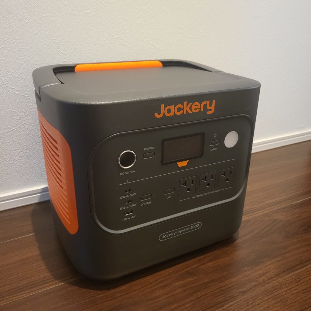 【購入レビュー】Jackery(ジャクリ) ポータブル電源 2000 New(型番:JE-2000D)を購入しました。